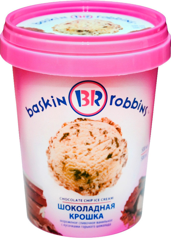 Мороженое сливочное Baskin Robbins Шоколадная крошка 14%, 500мл