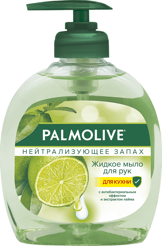 Жидкое мыло Palmolive Нейтрализующее Запах для рук на кухне с антибактериальным эффектом, 300мл — фото 1