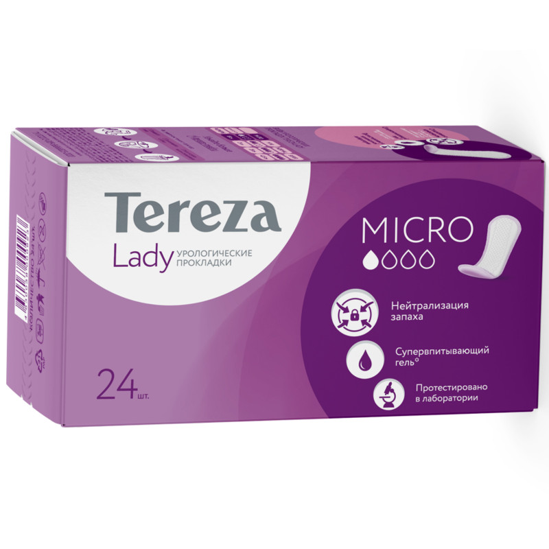 Прокладки ежедневные Tereza Lady micro урологические, 24шт — фото 3