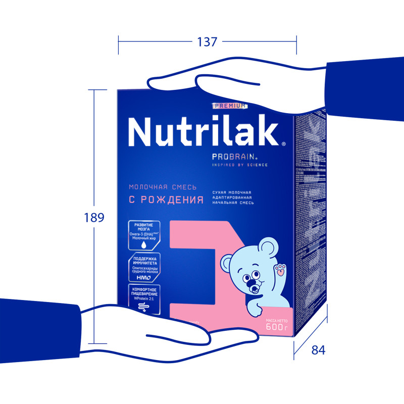 Смесь Nutrilak Premium с рождения, 600г — фото 6