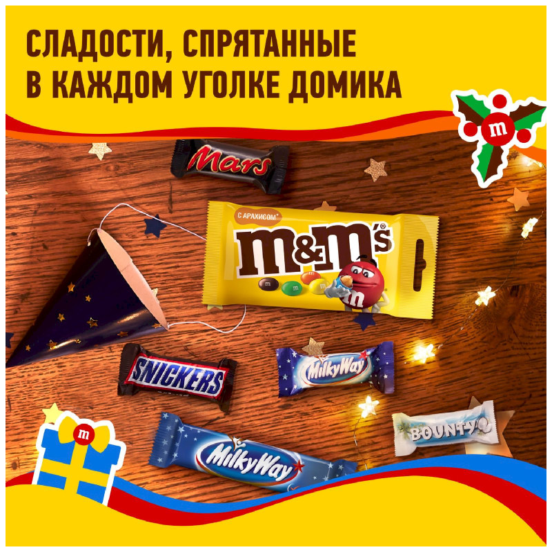 Подарочный набор M&Ms And Friends шоколадные батончики, 215г — фото 4