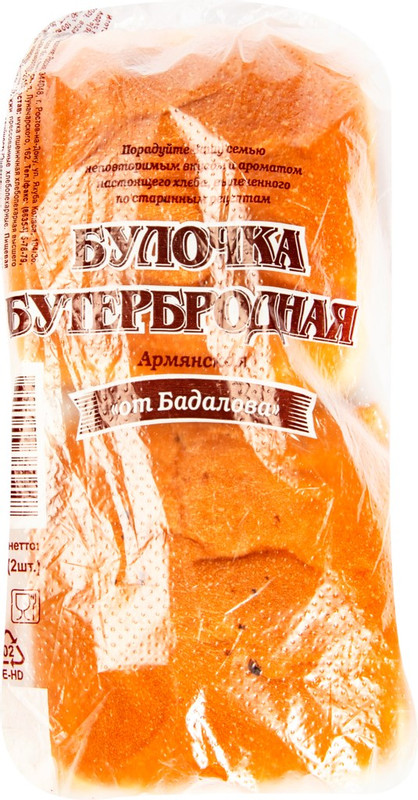 Булочка От Бадалова бутербродная армянская, 200г