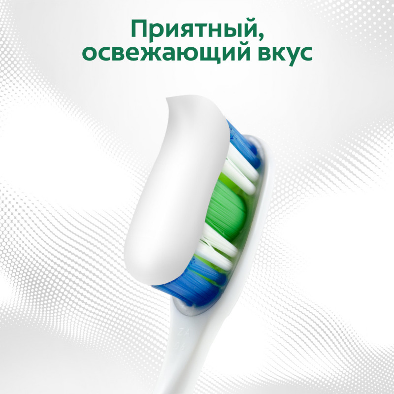 Зубная паста Colgate Прополис и Алоэ с натуральными ингредиентами для защиты от кариеса, 100мл — фото 11