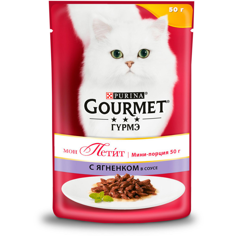 Корм Gourmet Mon Petit с ягнёнком для кошек, 50г