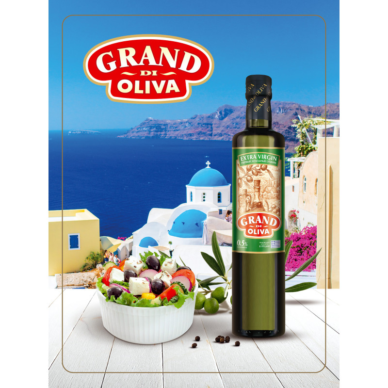Масло оливковое Grand di oliva нерафинированное, 500мл — фото 6