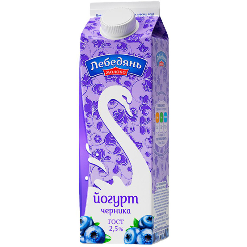 Йогурт Лебедяньмолоко фруктовый черника 2.5%, 450мл