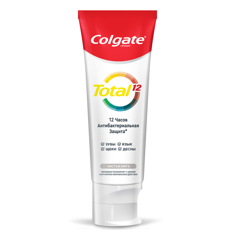 Зубная паста Colgate Total 12 Чистая мята для комплексной антибактериальной защиты, 75мл — фото 5