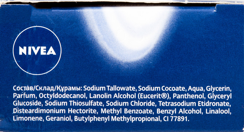 Крем-мыло Nivea питание и забота, 100г — фото 9
