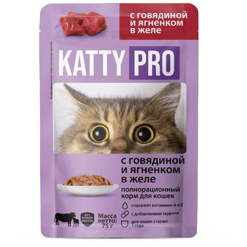 Корм для кошек Katty Pro с говядиной и ягненком в желе консервированный полнорационный, 75г