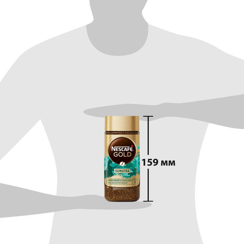 Кофе Nescafé Gold Origins Sumatra натуральный растворимый сублимированный, 85г — фото 6