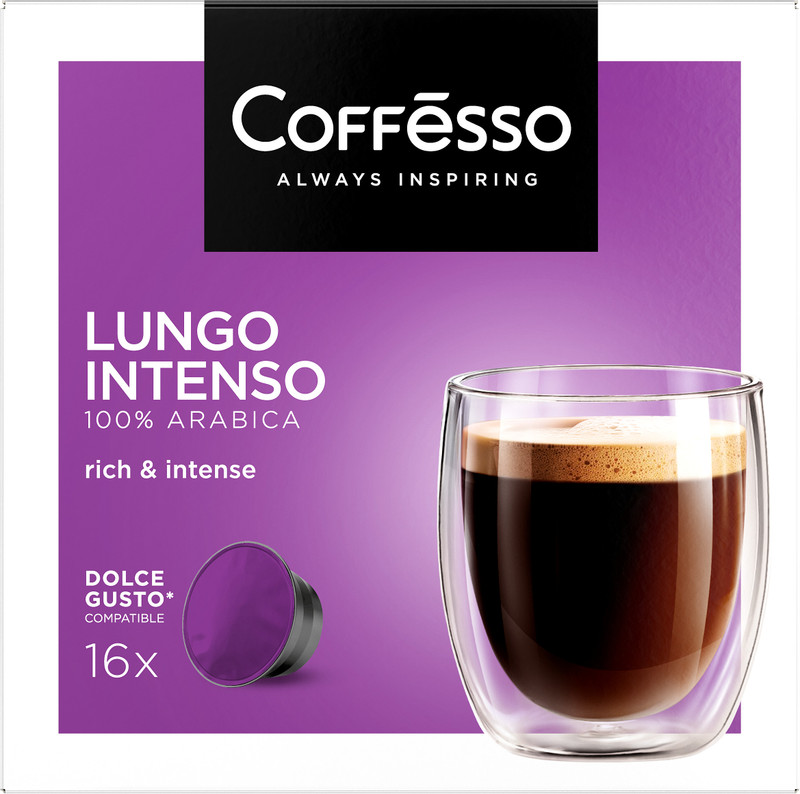 Кофе Coffesso Lungo Intenso жареный молотый в капсулах, 16х6.5г — фото 7