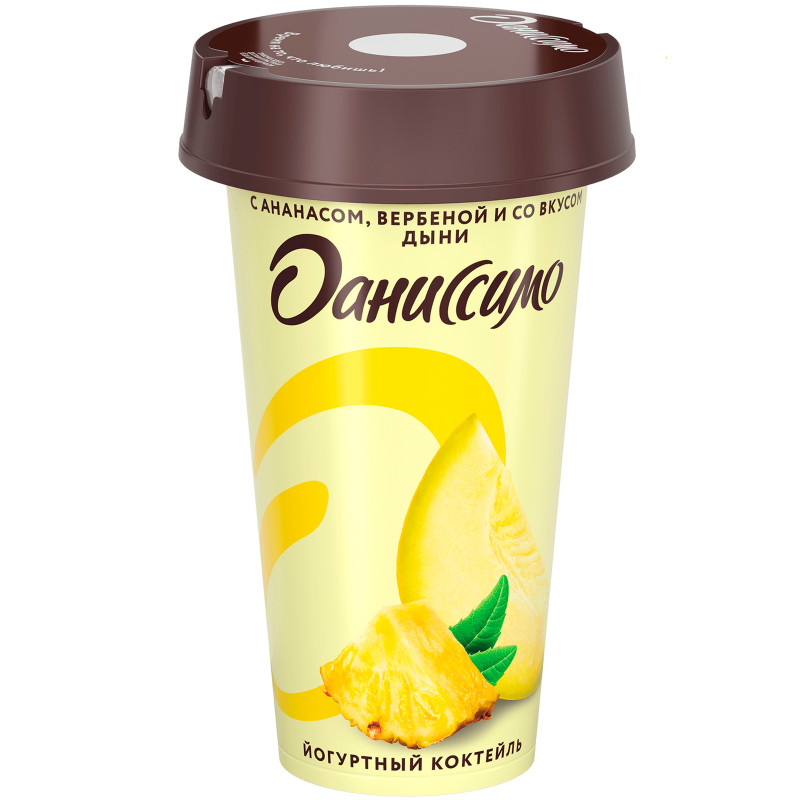Коктейль йогуртовый Даниссимо с ананасом и экстрактом вербена со вкусом дыни 2.7%, 190мл