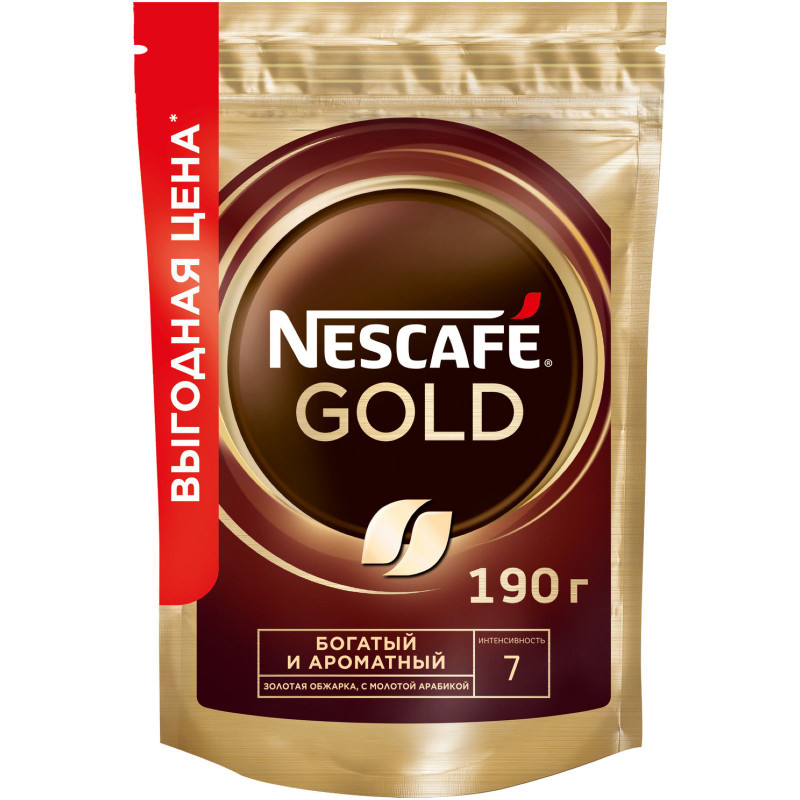 Кофе Nescafé Gold натуральный растворимый с добавлением молотого, 190г - купить с доставкой в Москве в Перекрёстке