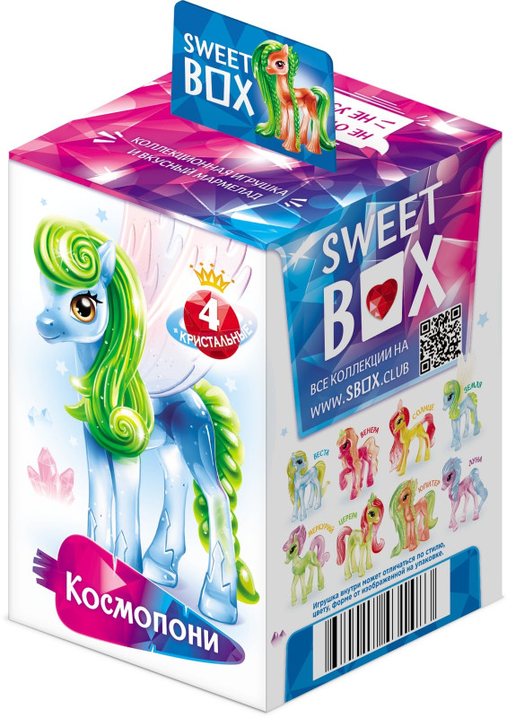 Набор мармелада Sweet Box жевательный для мальчиков в ассортименте, 10г + подарок — фото 2