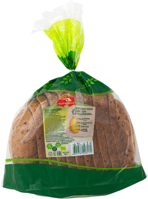 Хлеб Черемушки Зерновик нарезка, 460г — фото 2