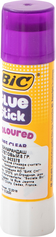 Клей-карандаш Bic фиолетовый, 8г — фото 1