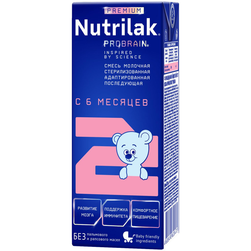 Смесь Nutrilak Premium 2 с 6 месяцев, 200г