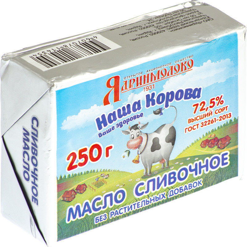 Масло сладкосливочное Наша Корова Крестьянское 72.5%, 250г — фото 2