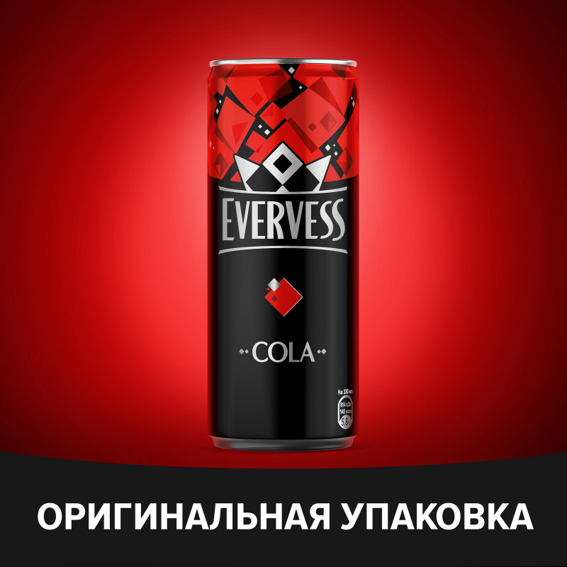 Напиток газированный Evervess Кола, 330мл — фото 1