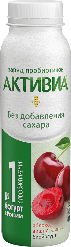 Биойогурт Активиа с яблоком вишней фиником обогащенный бифидобактериями 1.5%, 260мл — фото 6