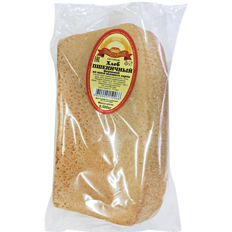 Хлеб Колосок пшеничный высший сорт, 500г