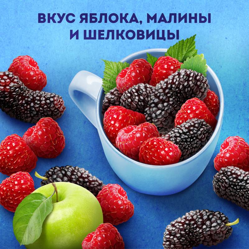Напиток кисломолочный Имунеле Яблоко-Малина-Шелковица 1.5%, 100мл — фото 2