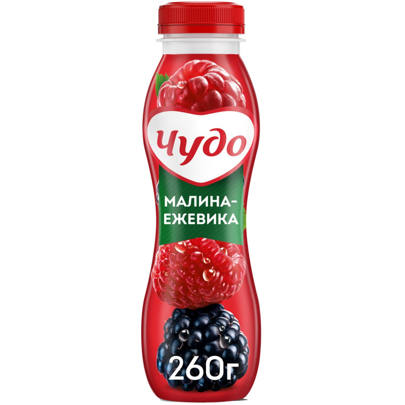 Йогурт фруктовый Чудо малина ежевика 1.9%, 260мл