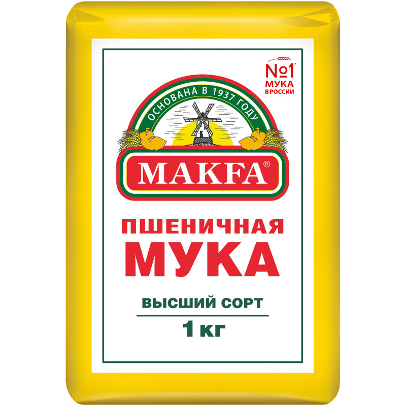 Мука Makfa пшеничная высшего сорта, 1кг - купить с доставкой в Москве в  Перекрёстке