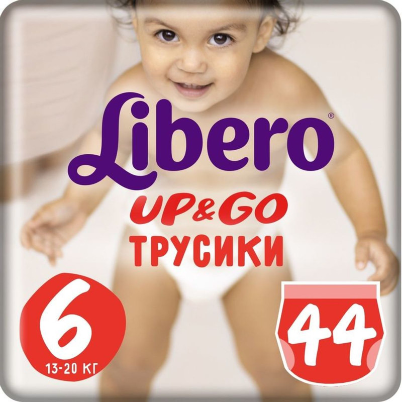Подгузники-трусики Libero Up&Go Extra Large р.6 13-20кг, 44шт