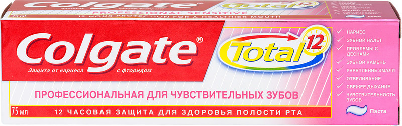 Зубная паста Colgate Total 12 профессиональная для чувствительных зубов, 75мл — фото 6