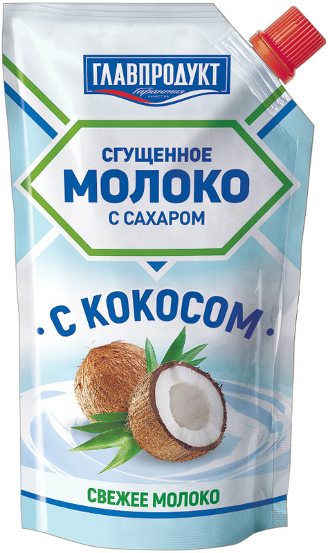 Молоко сгущённое Главпродукт С кокосом сахар-кокос 3.7%, 270г