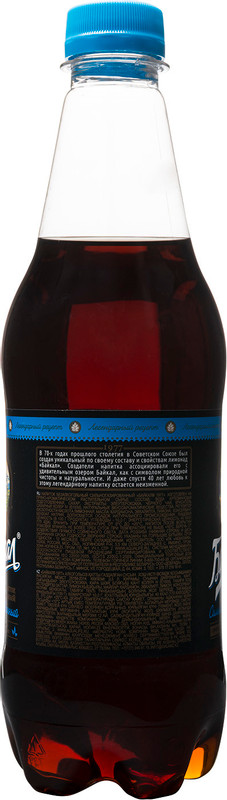 Напиток безалкогольный Байкал 1977 сильногазированный, 500мл — фото 1