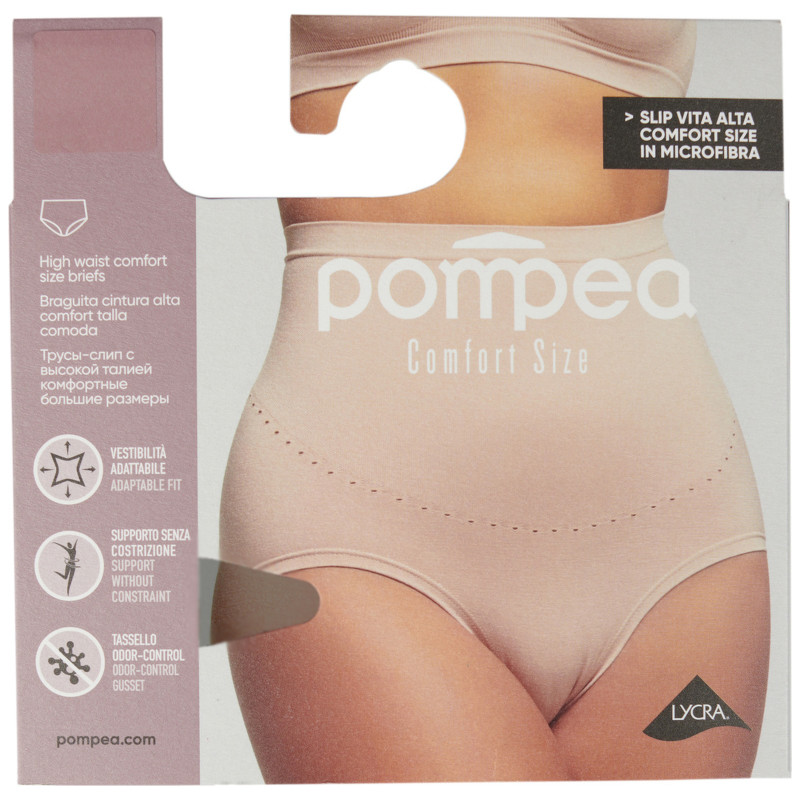 Трусы женские Pompea Comfort Size Slip Va basic skin слипы р.XXL