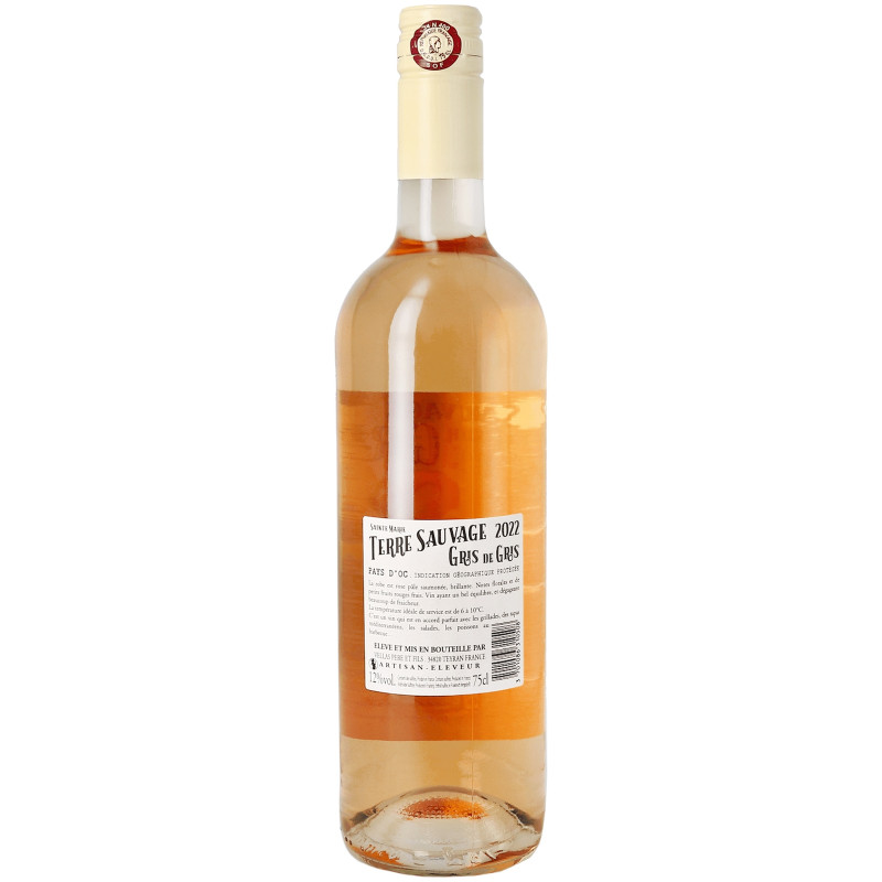 Вино Terre sauvage Gris de Gris Pays d'Oc розовое сухое 12%, 750мл — фото 1