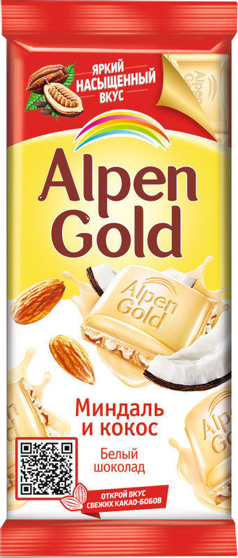 Шоколад белый Alpen Gold с миндалём и кокосовой стружкой, 90г