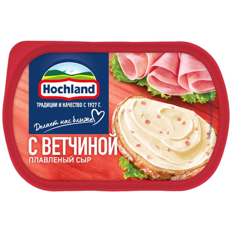 Сыр плавленый Hochland с ветчиной 55%, 200г — фото 3