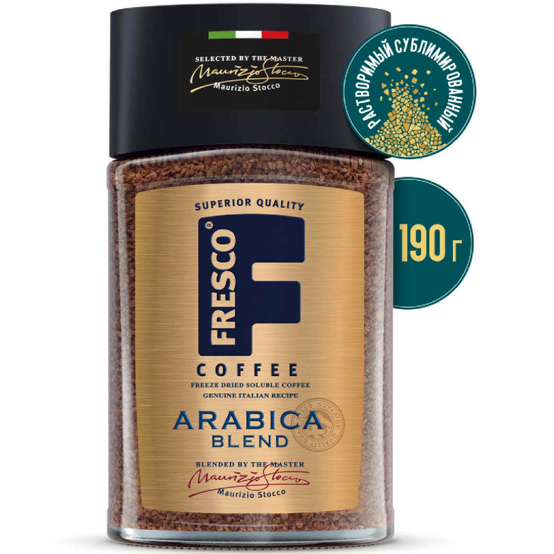 Кофе Fresco Arabica Blend, 190г — фото 1