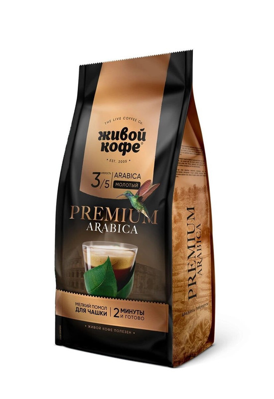 Кофе Живой Кофе Arabica Premium натуральный жареный молотый для заваривания в чашке, 200г — фото 1
