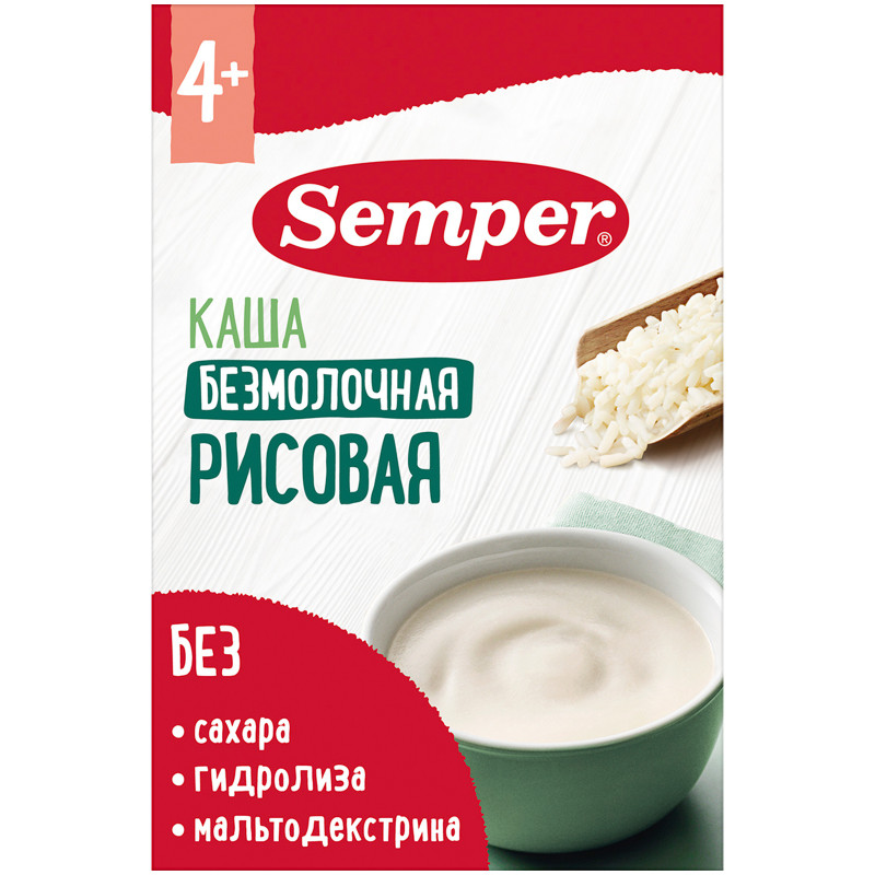 Каша Semper рисовая безмолочная сухая с 4 месяцев, 180г