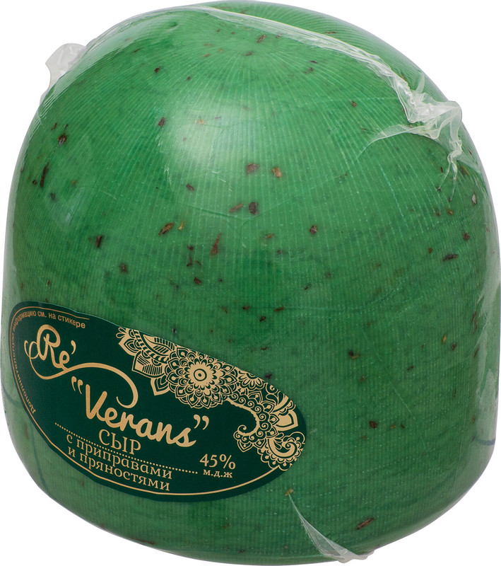 Сыр Verans Green с приправами и пряностями 45% — фото 2