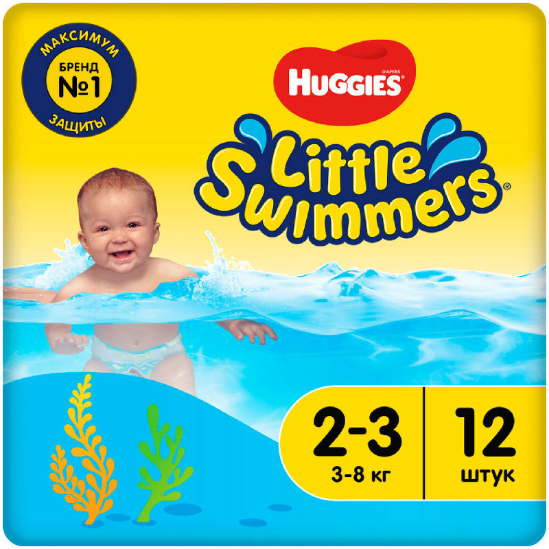 Подгузники-трусики Huggies Little Swimmers №2-3 3-8кг, 12шт