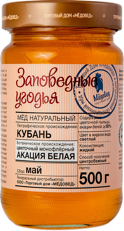 Мёд Заповедные Угодья Кубань белая акация натуральный, 500г