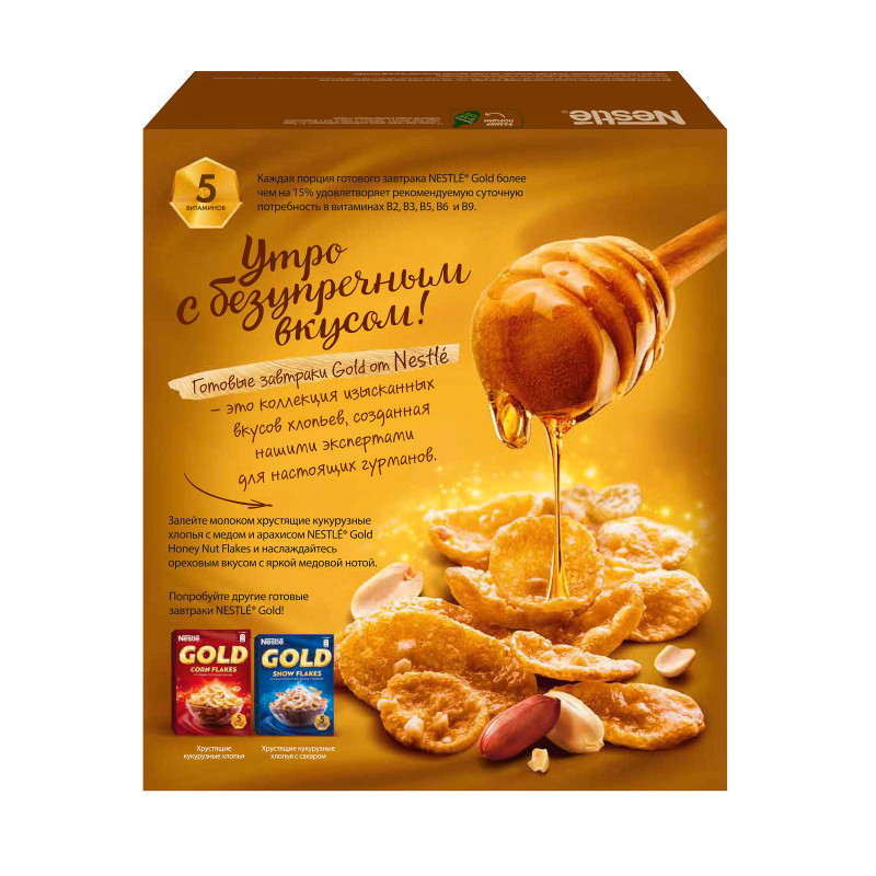 Хлопья кукурузные Gold Honey Nut Flakes с мёдом и арахисом, 300г — фото 1