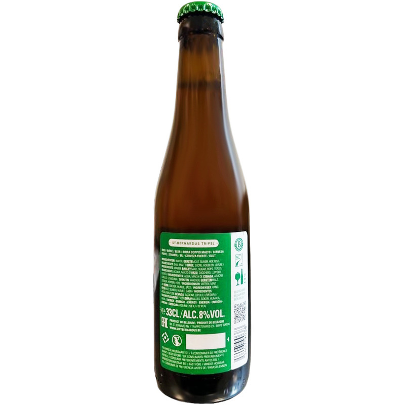 Пиво St. Bernardus Tripel светлое пастеризованное нефильтрованное осветленное, 330мл — фото 1