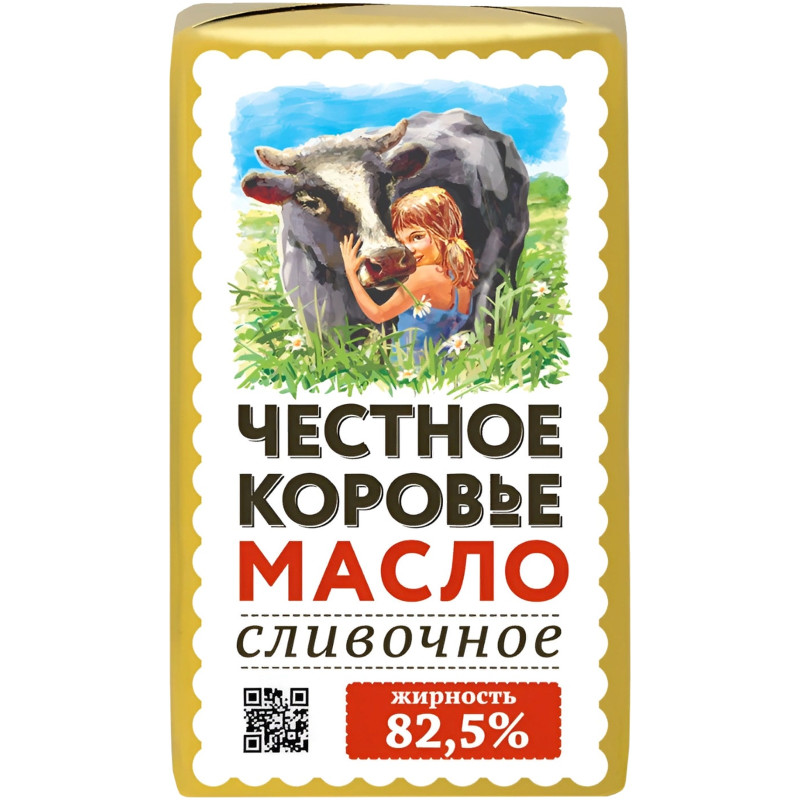 Масло Честное Коровье сливочное традиционное жирность 82.5%, 180г — фото 1