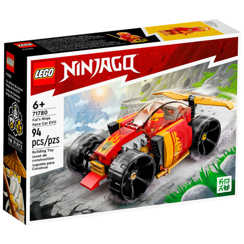 Конструктор Lego Ninjago 71780 — фото 3