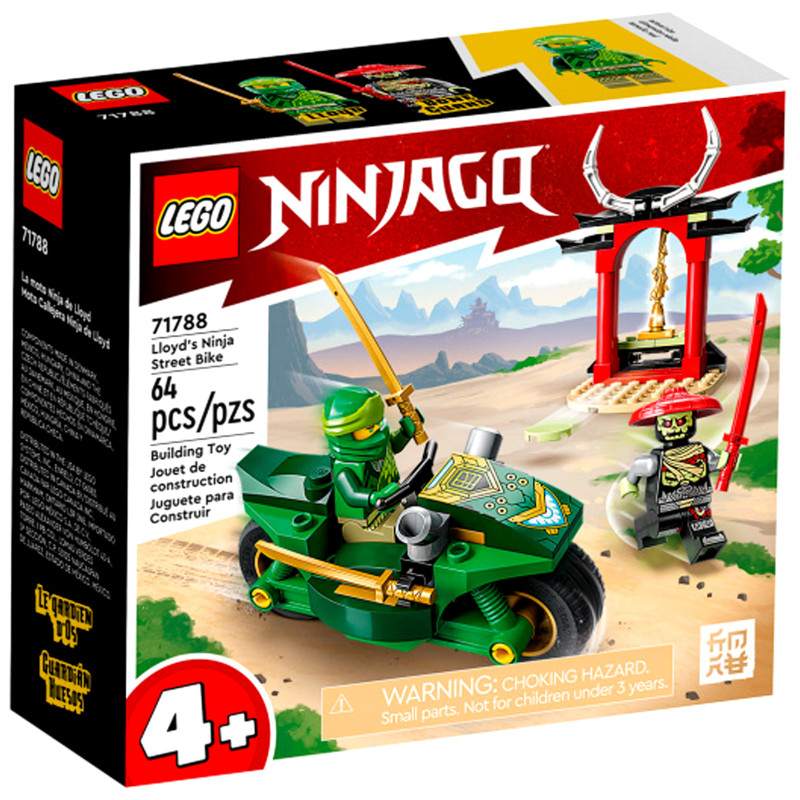 Конструктор Lego Ninjago 71788 — фото 1