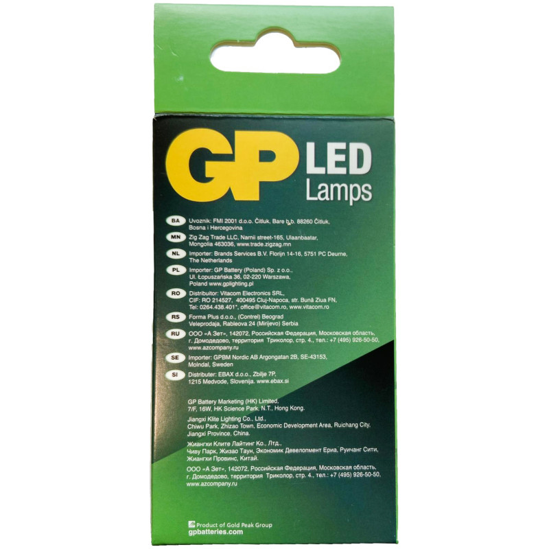 Лампа GP LEDA60 светодиодная 806lm 8W — фото 1