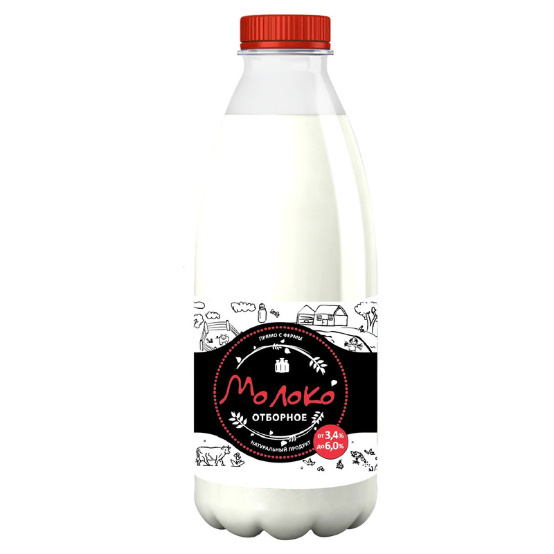 Молоко Мещерские Росы отборное 3.4-6%, 930мл