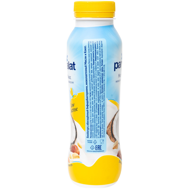 Биойогурт Parmalat питьевой мюсли-кокос 1.5%, 290мл — фото 1